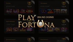 Play Fortuna