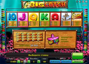 Big Catch играть бесплатно